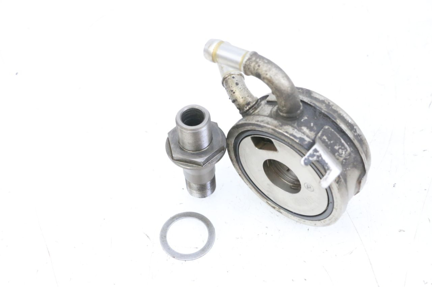 photo de ÖLKÜHLER SUZUKI BURGMAN 650 (2013 - 2020) - Detailansicht des Bauteils