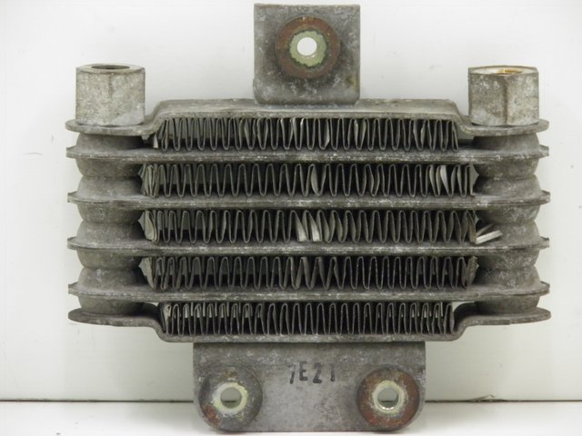 photo de Ölkühler DAELIM VJ ROADWIN 125 (2008 - 2010) - Detailansicht des Bauteils