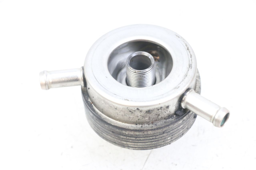 photo de ÖLKüHLER YAMAHA MT-07 MT07 ABS 700 (2014 - 2017) - Detailansicht des Bauteils