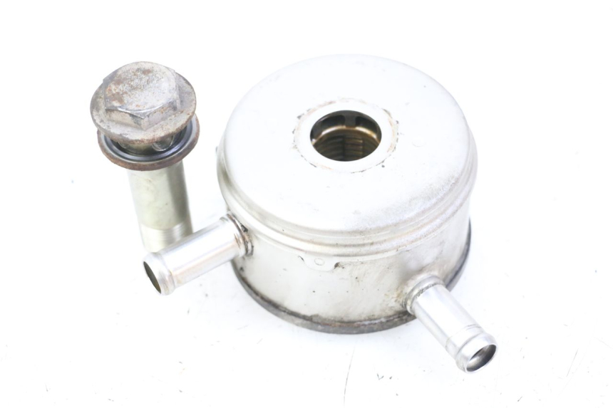 photo de ÖLKÜHLER YAMAHA FZ6 FAZER S2 600 (2007 - 2011) - Hauptansicht