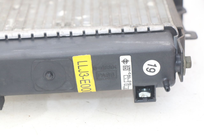 photo de KÜHLER  KYMCO PEOPLE 250 (2004 - 2008) - Detailansicht des Bauteils