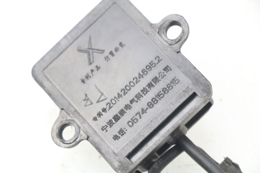 photo de RELAIS ERIDER CARGO 1 (2009 - 2018) - Alternative Perspektive