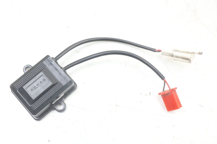 photo de RELAIS WAYSCRAL E-START 1 (2018 - 2022) - Hauptansicht