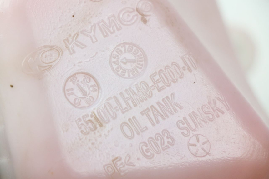 photo de ÖLTANK KYMCO AGILITY RS 2T 50 (2009 - 2013) - Detailansicht des Bauteils