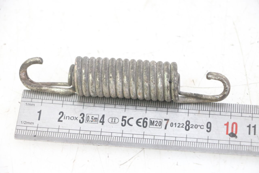 photo de MITTELERE STÄNDERFEDER KYMCO AGILITY 4T 50 (2005 - 2018) - Detailansicht des Bauteils