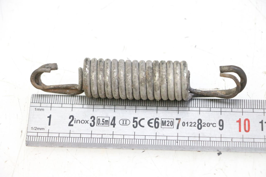 photo de MITTELFEDERSTüTZE KYMCO AGILITY 4T 50 (2018 - 2022) - Detailansicht des Bauteils