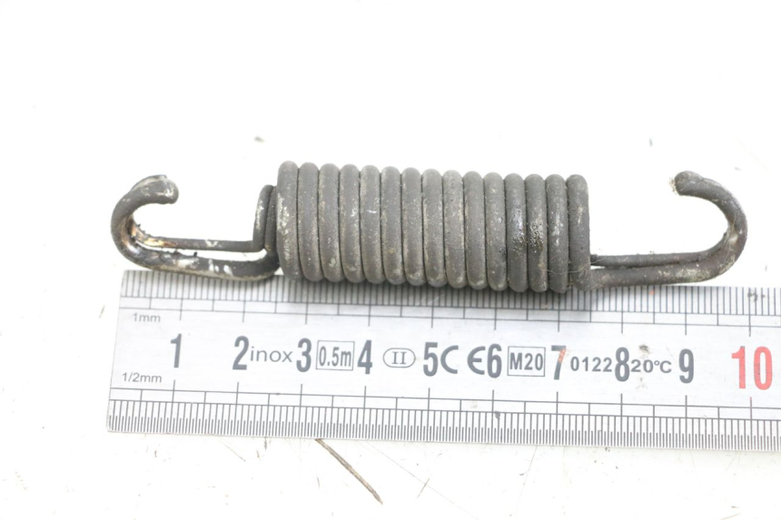 photo de Mittelständerfeder KYMCO AGILITY PREMIUM 50 (2007 - 2010) - Detailansicht des Bauteils