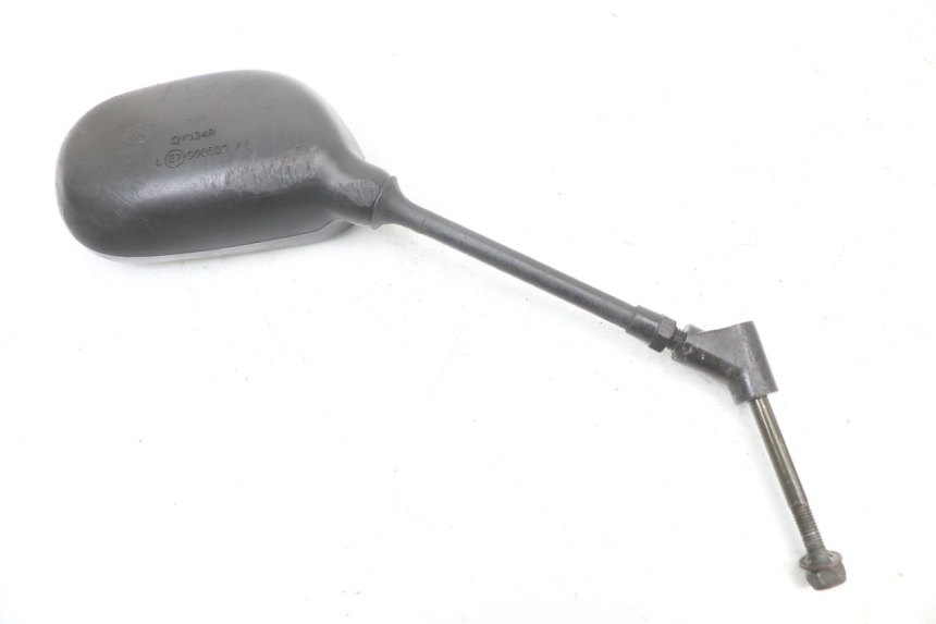 photo de RECHTER SPIEGEL PEUGEOT KISBEE 4T 50 (2010 - 2017) - Gesamtansicht des Produkts