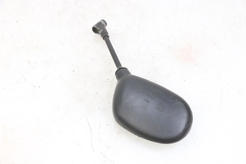 photo de RECHTER SPIEGEL PEUGEOT KISBEE 4T 50 (2018 - 2022) - Alternative Perspektive