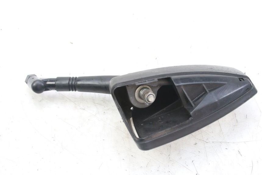 photo de RECHTER SPIEGEL PEUGEOT SATELIS 125 (2010 - 2012) - Zoom auf Gebrauchszustand