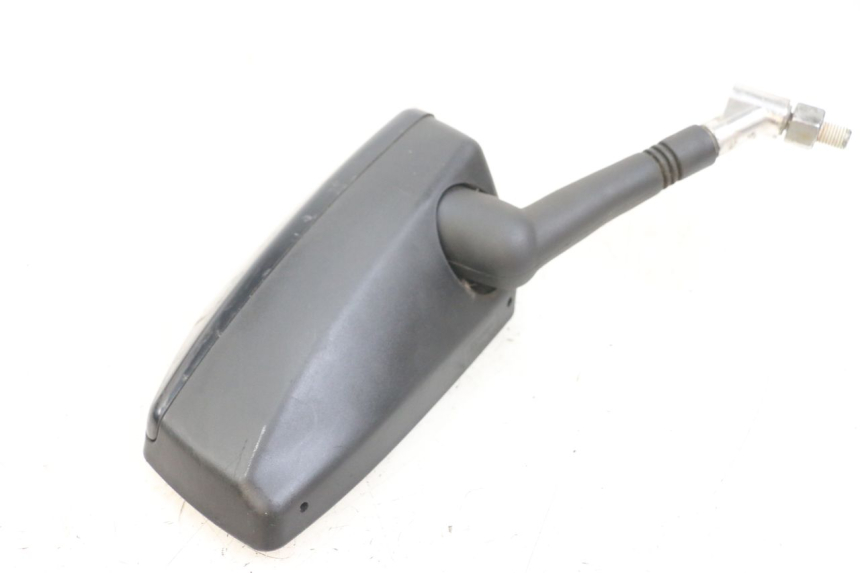 photo de RECHTER SPIEGEL PEUGEOT SATELIS 125 (2006 - 2009) - Detailansicht des Bauteils