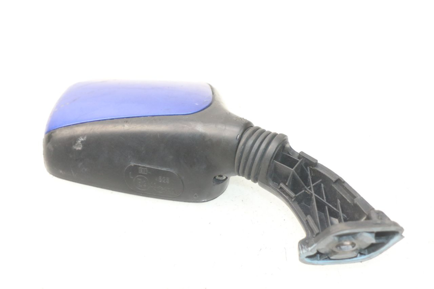 photo de SPIEGEL RECHTS PEUGEOT SV 50 (1992 - 2004) - Gesamtansicht des Produkts