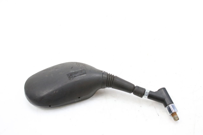 photo de RECHTER SPIEGEL SUZUKI UH BURGMAN 125 (2002 - 2006) - Gesamtansicht des Produkts