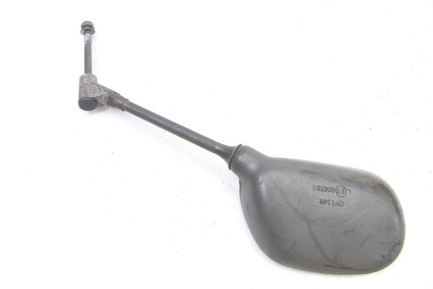 photo de RECHTER SPIEGEL PEUGEOT VIVACITY NEW 2T 50 (2008 - 2017) - Technische Nahaufnahme