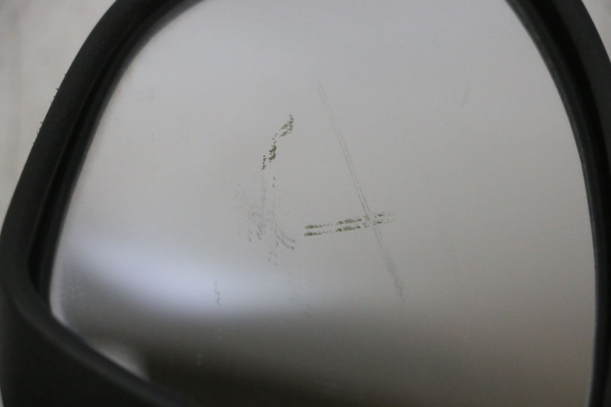 photo de SPIEGEL LINKS PEUGEOT ELYSTAR 125 (2002 - 2007) - Zoom auf Gebrauchszustand