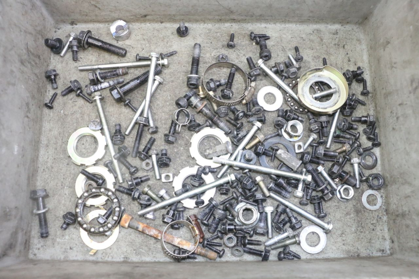 photo de SCHRAUBENBEUTEL PEUGEOT KISBEE 2T 50 (2018 - 2022) - Hauptansicht