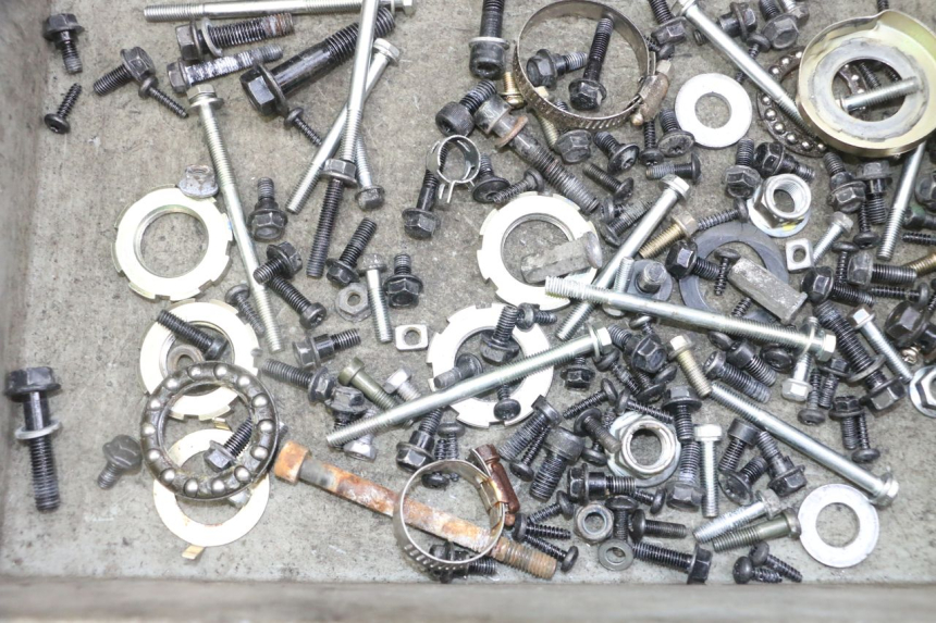 photo de SCHRAUBENBEUTEL PEUGEOT KISBEE 2T 50 (2018 - 2022) - Detailansicht des Bauteils