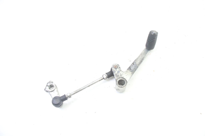 photo de SCHALTHEBEL SUZUKI GSR 750 (2011 - 2017) - Alternative Perspektive