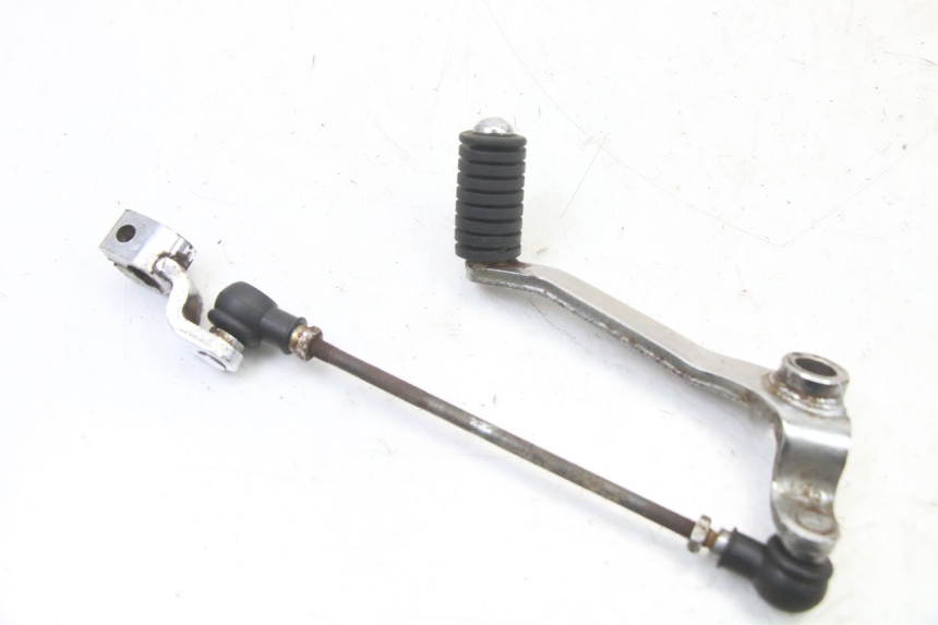 photo de SCHALTHEBEL YAMAHA XV VIRAGO 535 (1988 - 2004) - Kennzeichnungen und Originalreferenzen