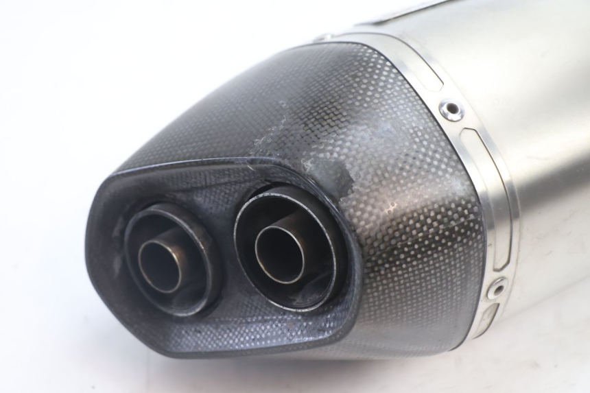 photo de SCHALLDÄMPFER BMW C SPORT 650 (2015 - 2021) - Geprüftes Gebrauchtteil
