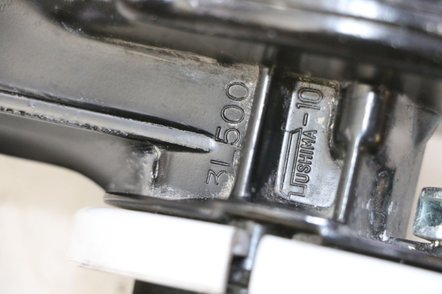 photo de RADANTRIEB YAMAHA PW 50 (1984 - 2025) - Weitere Ansicht des Artikels