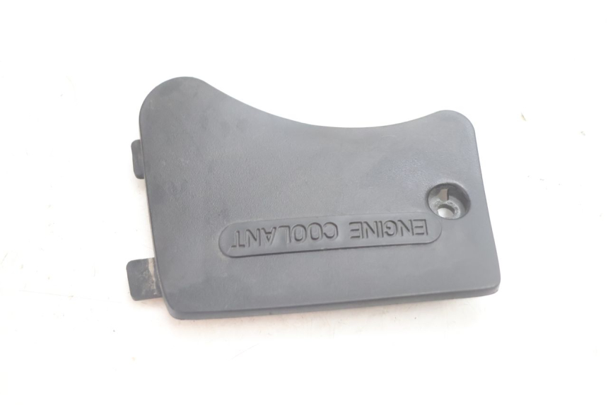 photo de REVISIONSDECKEL KYMCO GRAND DINK 125 (2008 - 2014) - Detailansicht des Bauteils