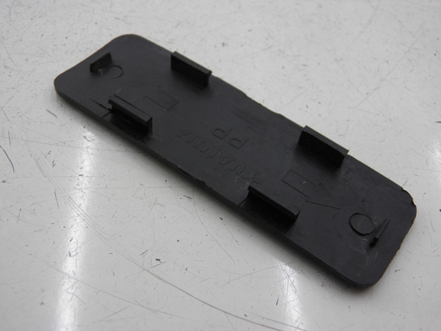 photo de REVISIONSDECKEL BAOTIAN BT 50 QT-9 50 (2006 - 2009) - Detailansicht des Bauteils