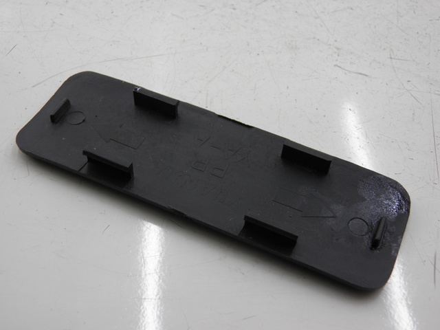 photo de REVISIONSDECKEL TNT MOTOR ROMA 10' 4T 50 (2007 - 2018) - Detailansicht des Bauteils