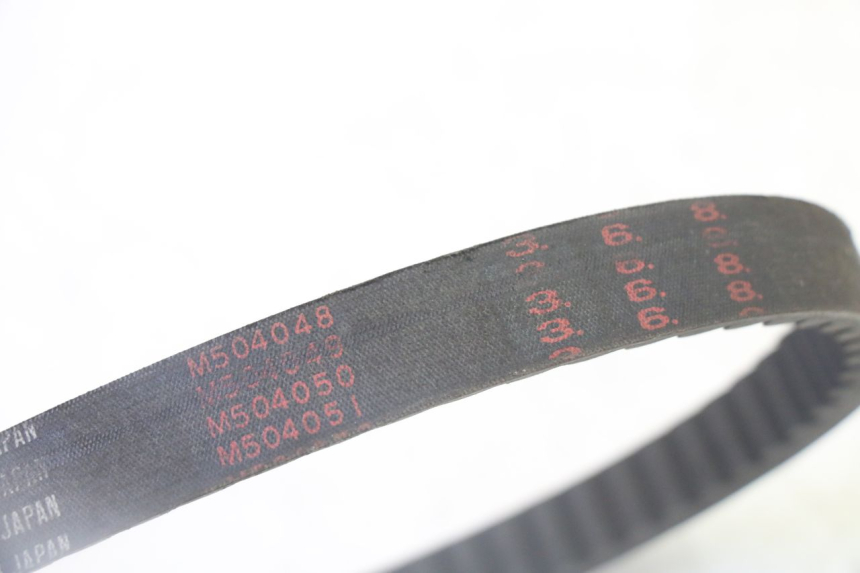 photo de VARIOMETER PEUGEOT SATELIS 125 (2006 - 2009) - Geprüftes Gebrauchtteil