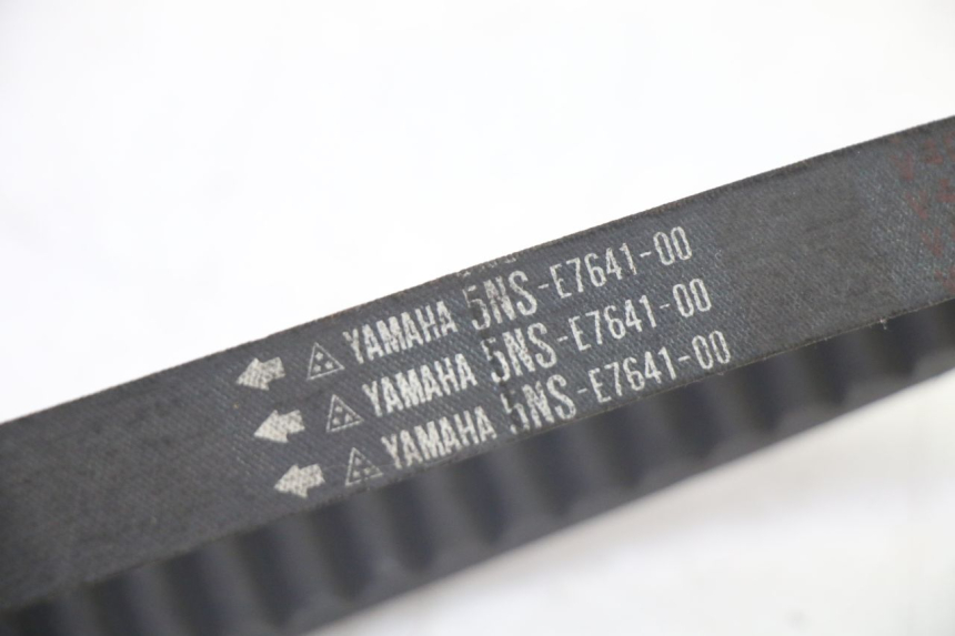 photo de VARIOMETER YAMAHA YP MAJESTY 125 (2002 - 2006) - Oberflächenzustand und Material