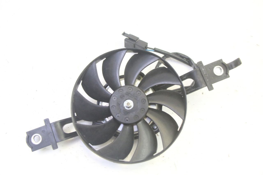 photo de VENTILATOR SUZUKI BURGMAN 125 (2007 - 2014) - Detailansicht des Bauteils