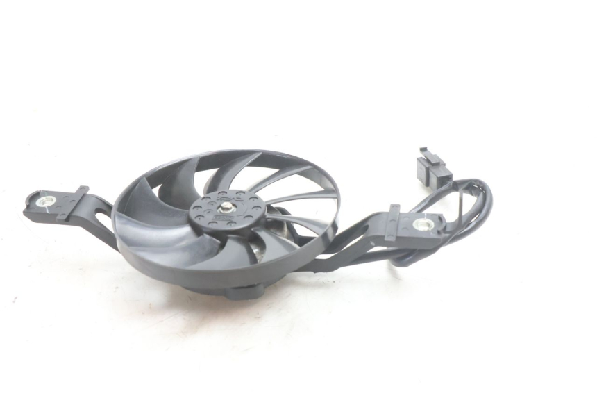 photo de VENTILATOR SUZUKI BURGMAN 125 (2007 - 2014) - Detailansicht des Bauteils