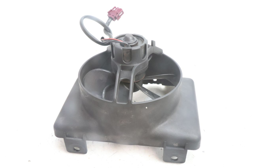photo de VENTILATOR BMW C1 125 (2000 - 2003) - Technische Nahaufnahme