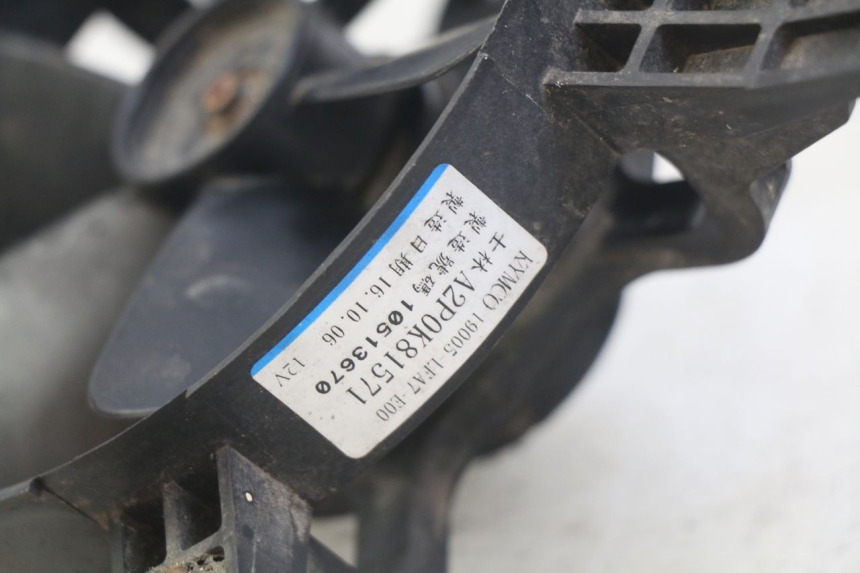 photo de LüFTER KYMCO DOWNTOWN ABS 125 (2015 - 2017) - Detailansicht des Bauteils