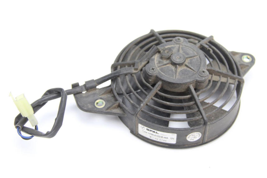 photo de VENTILATOR HONDA FES PANTHEON 125 (2003 - 2007) - Zoom auf Gebrauchszustand