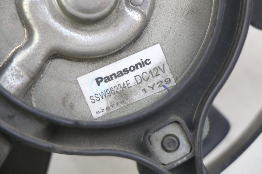 photo de LüFTER HONDA FJS SILVERWING SILVER WING 400 (2009 - 2016) - Detailansicht des Bauteils