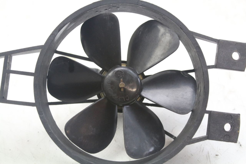 photo de VENTILATOR PEUGEOT GEOPOLIS RS 125 (2007 - 2009) - Detailansicht des Bauteils