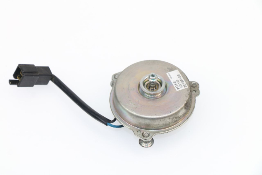 photo de VENTILATOR KAWASAKI NINJA 300 (2012 - 2017) - Technische Nahaufnahme