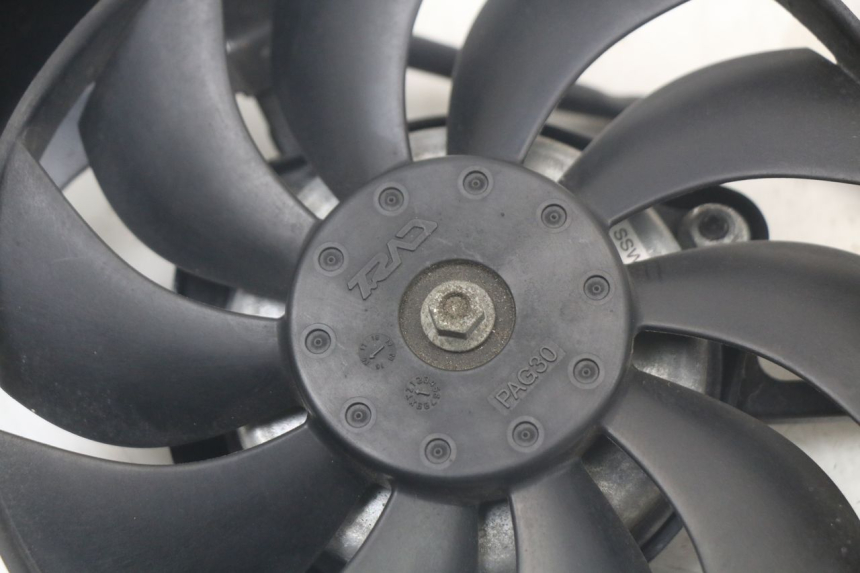 photo de LüFTER YAMAHA MT-07 MT07 ABS 700 (2014 - 2017) - Detailansicht des Bauteils