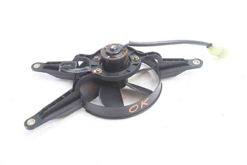 photo de VENTILATOR KYMCO MXU R 250 (2004 - 2010) - Technische Nahaufnahme
