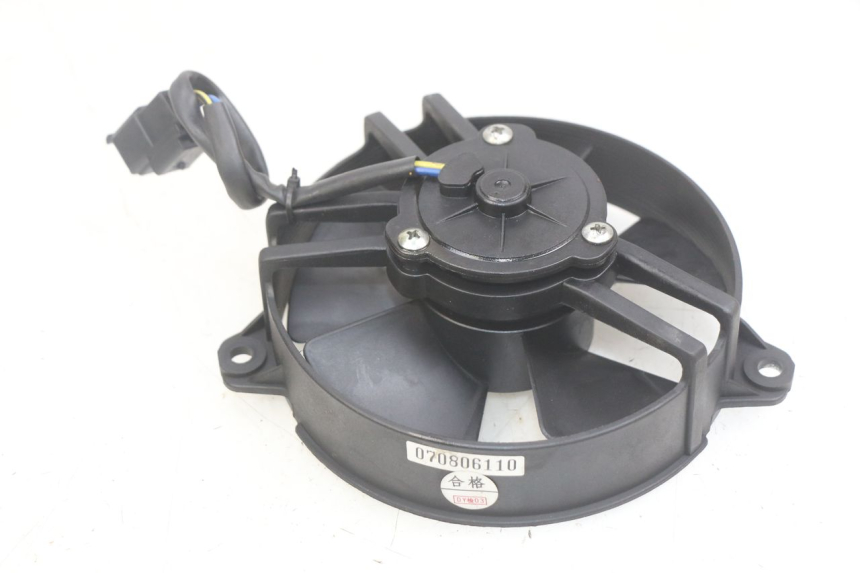 photo de LüFTER APRILIA SCARABEO LIGHT 125 (2007 - 2011) - Detailansicht des Bauteils