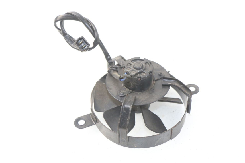 photo de VENTILATOR SUZUKI UC EPICURO 125 (1999 - 2003) - Detailansicht des Bauteils