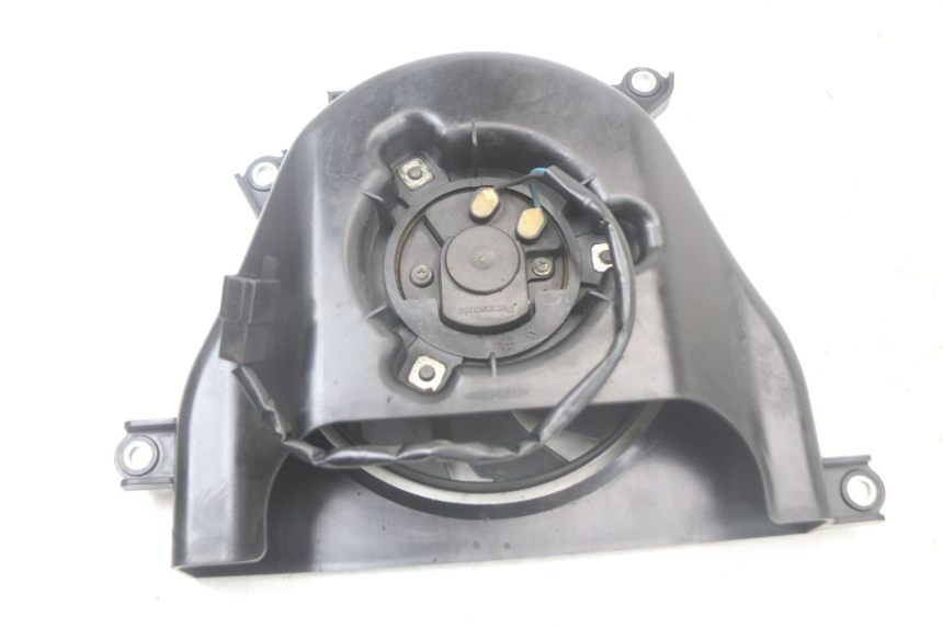 photo de LüFTER KAWASAKI VERSYS ABS 650 (2015 - 2018) - Technische Nahaufnahme