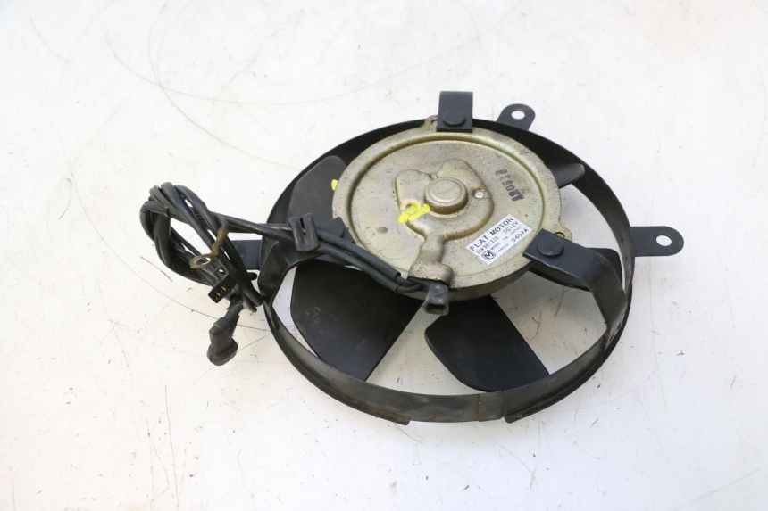 photo de VENTILATOR HONDA VFR FI RC46 800 (1998 - 2001) - Detailansicht des Bauteils