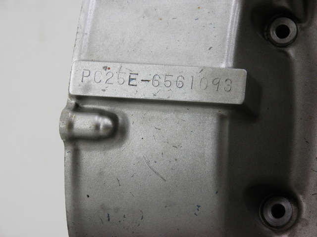 photo de KURBELWELLE HONDA CB F HORNET 600 (1998 - 1999) - Detaillierte Sichtprüfung