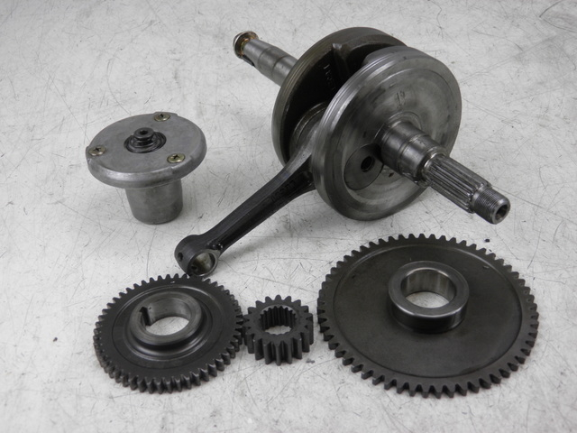 photo de KURBELWELLE KYMCO QUANNON 125 (2007 - 2014) - Weitere Ansicht des Artikels