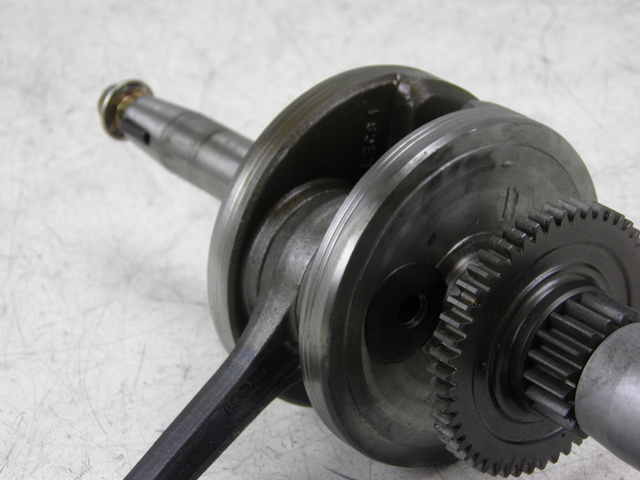 photo de KURBELWELLE KYMCO QUANNON 125 (2007 - 2014) - Technische Nahaufnahme