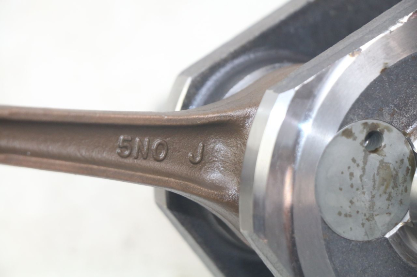 photo de KURBELWELLE YAMAHA SR 125 (1982 - 2003) - Zoom auf Gebrauchszustand