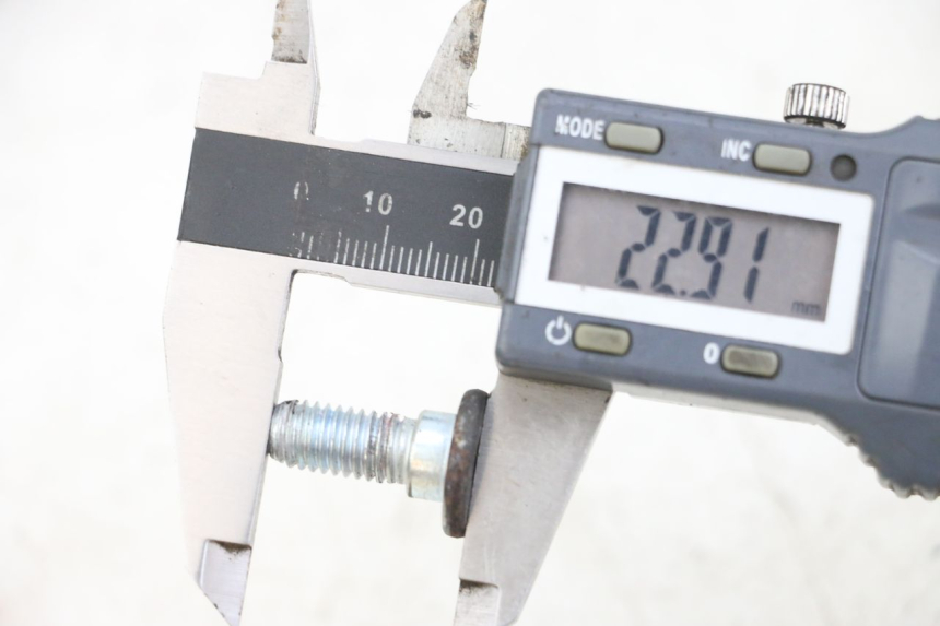 photo de BREMSSCHEIBENSCHRAUBE HYOSUNG GV AQUILA 125 (2000 - 2009) - Detailansicht des Bauteils