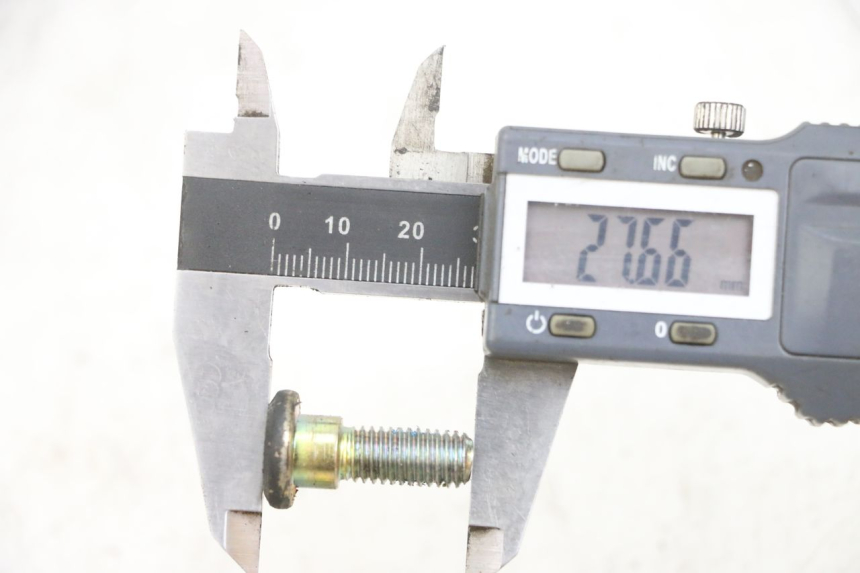 photo de BREMSSCHEIBENSCHRAUBE DAELIM S1 125 (2007 - 2016) - Detailansicht des Bauteils